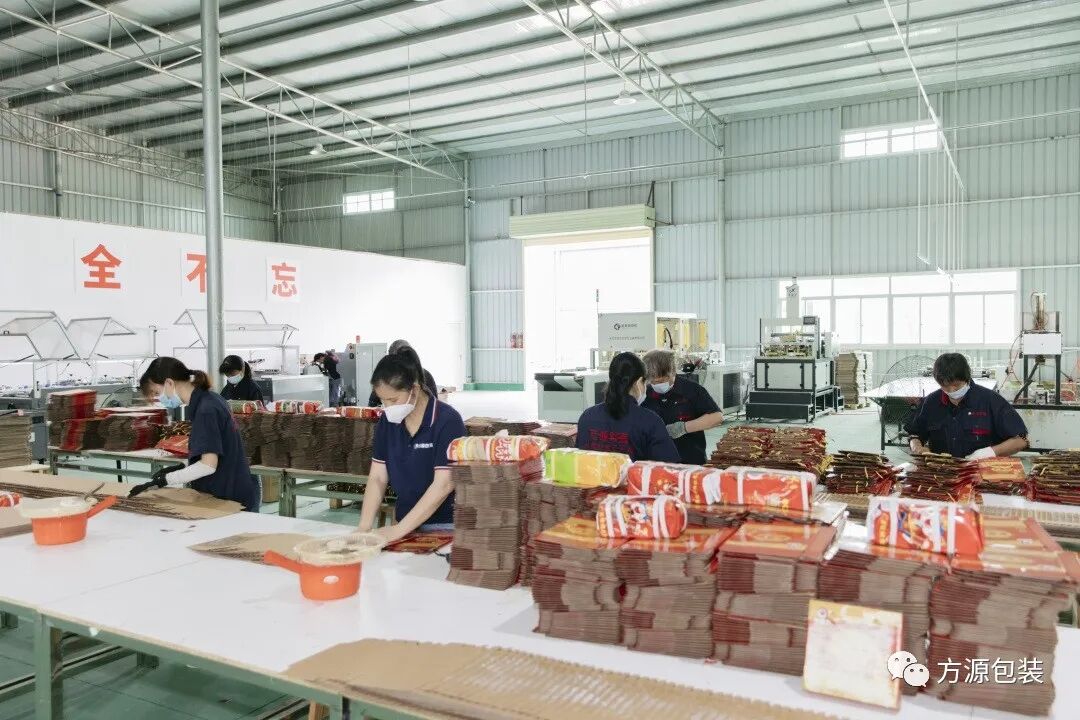 QQ图片20220901100401.jpg